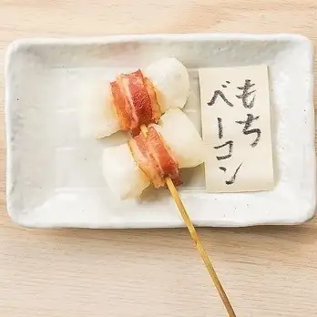 떡 베이컨