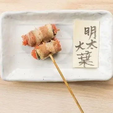 메이타 오오바