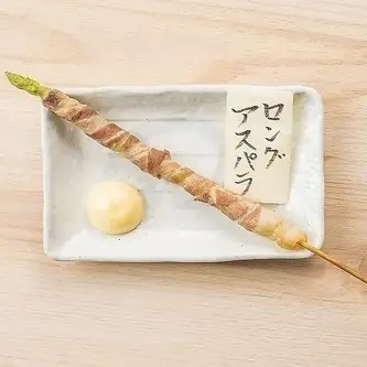 Long asparagus