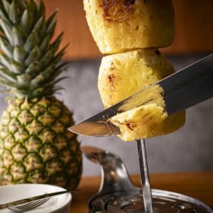 grilled pineapple