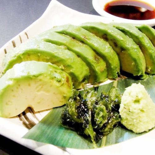 Rich avocado sashimi