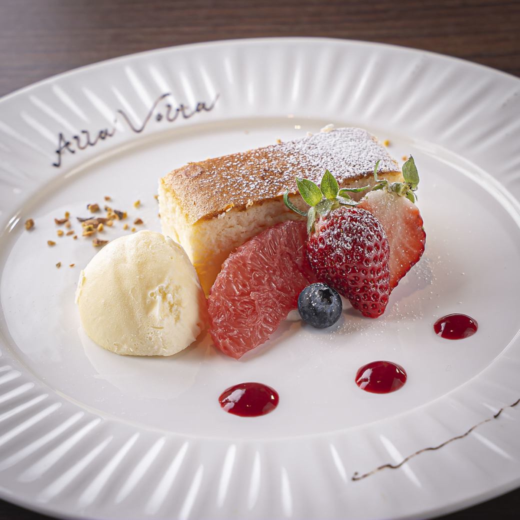 特別な日に、特別な場所を