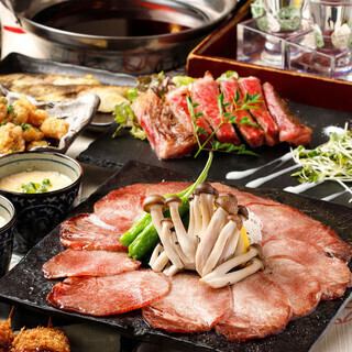 Freshly caught fish carpaccio, special beef tongue shabu-shabu, 3 hours all-you-can-drink, 9 dishes in total, 6,050 yen → 4,950 yen