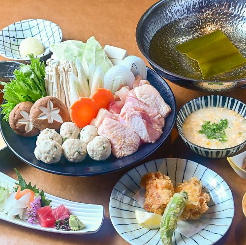 Mizutaki Course [Autumn Leaves]