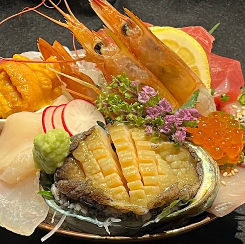 [Extreme] Genkai Sea Treasure Box Bowl