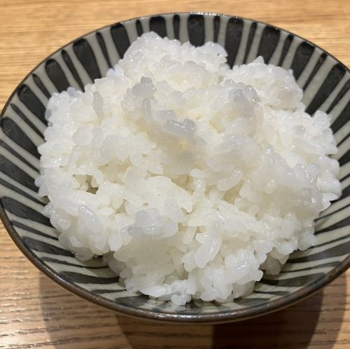 White rice