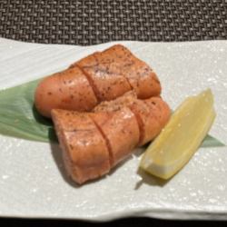 Broiled marinated cod roe