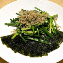 Dried sardine and leek salad