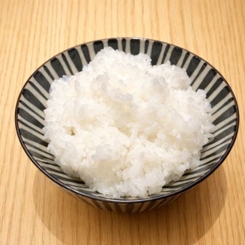 White rice