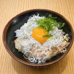 Steamed whitebait rice