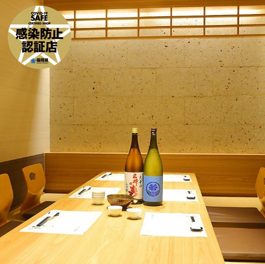 【提供全私密包间】提供可容纳2人或以上的私密包间,并供应正宗美食◎