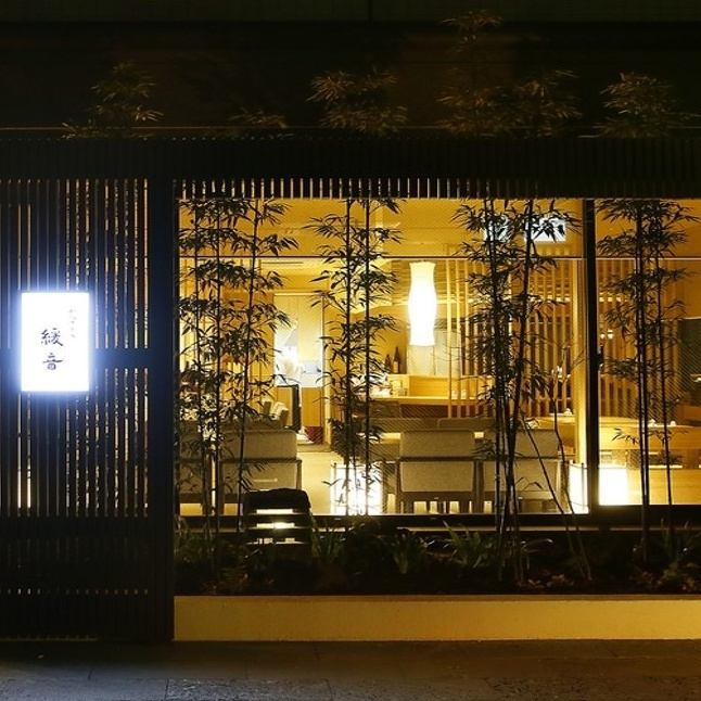 【提供私人房间】位于博多站步行范围内,是成人专属的隐秘休憩之所。