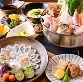 年末新年聚会：河豚怀石料理 ▼