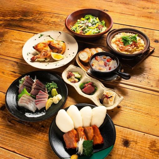 【週日至週四限定 4,500 日圓套餐】包含本店招牌菜色的 5 道菜,以及 2 小時暢飲!