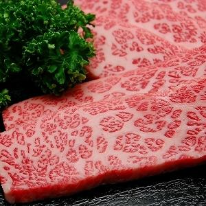 Grilled Hokkaido Beef Sagari