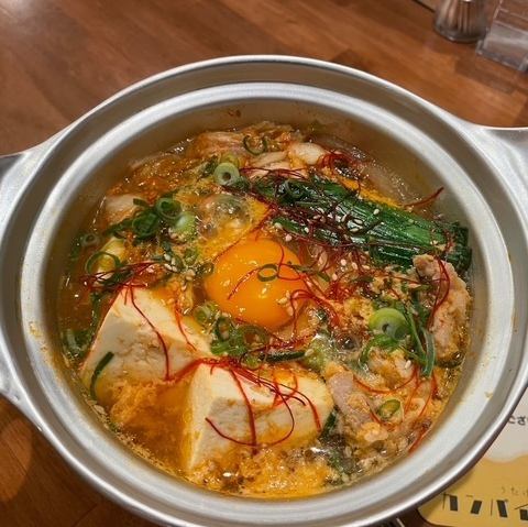 冬季限定　（赤鍋）キムチチゲ