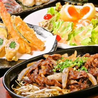 周末【附3小时无限畅饮】推荐菜品“舒舒套餐” 7道菜品 4,700日元