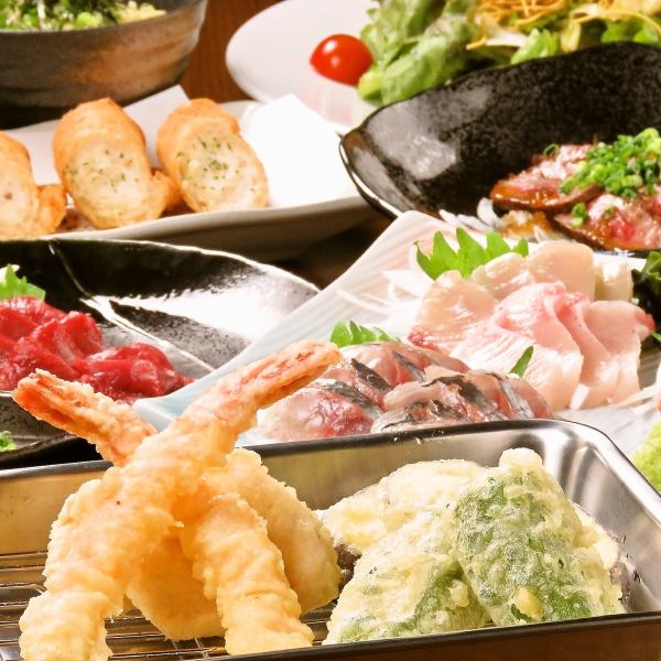 Recommended for banquets ★ Course with all-you-can-drink for 2 hours is 4,000 yen or 5,000 yen! ★ Course with all-you-can-drink for 3 hours is 4,700 yen or 5,700 yen!