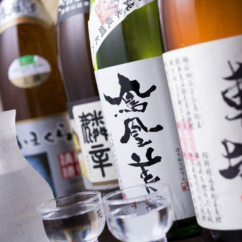 種類豊富な飲み放題コースをご用意しております