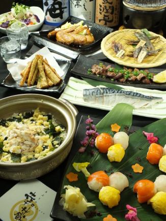 【接待・自分へのご褒美に♪】お肉・鮮魚・旬の食材盛り沢山の贅沢 2.5h飲み放付き♪ 6500円