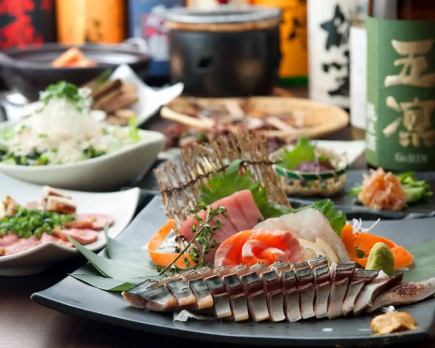 [Monday-Thursday only] Popular budget-friendly plan: 7 dishes, 2-hour all-you-can-drink for 3500 yen (tax included)