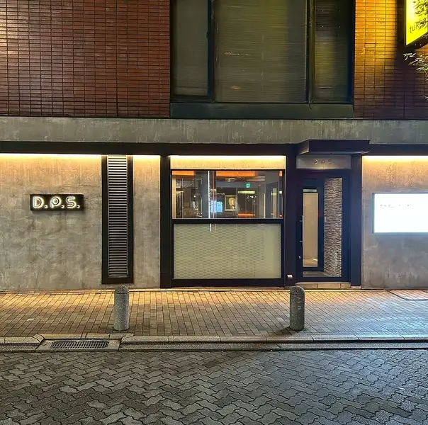 落ち着いた雰囲気でご宴会をお楽しみいただけます。プライベートの利用だけではなく、団体様でのご宴会や貸切も承っております。