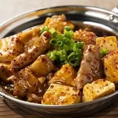 もつ麻婆豆腐