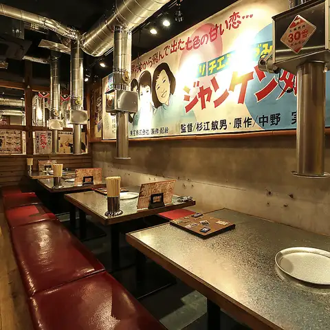 昭和レトロ空間★焼肉宴会