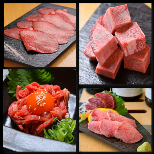 大阪で数少ない牛タン料理専門店◆ 豊富な牛タン料理をご堪能ください
