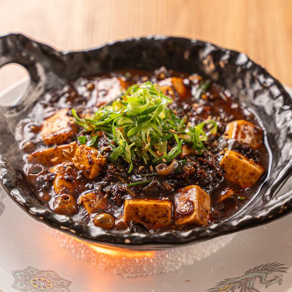 [Accented with authentic spices] The spiciness will make you addicted to it ◇ Mapo tofu 1,380 yen