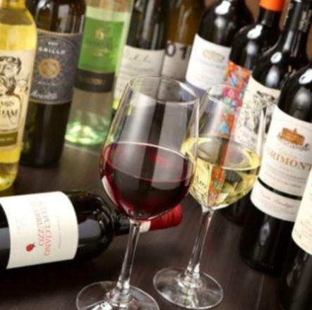 ワイン2時間単品飲み放題をご用意しております♪