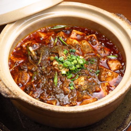 ◆Sichuan mapo tofu served in clay pot◆