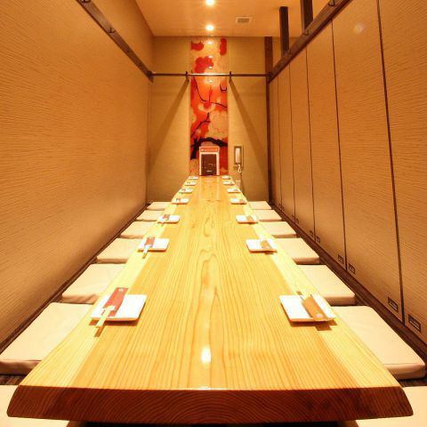 We have a variety of private rooms available, so please let us know the number of people in your party!