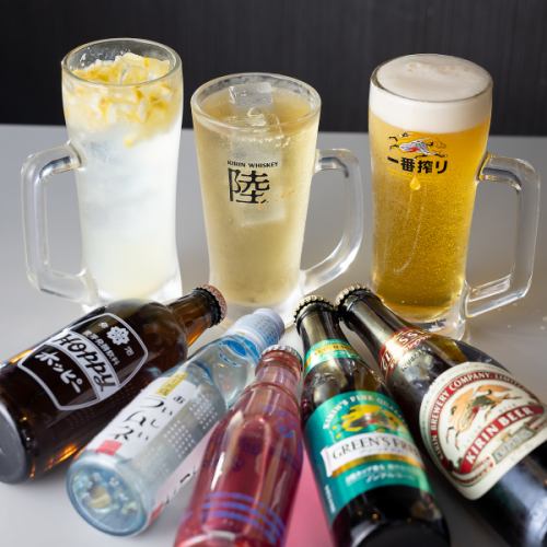 【ドリンク】大衆価格！