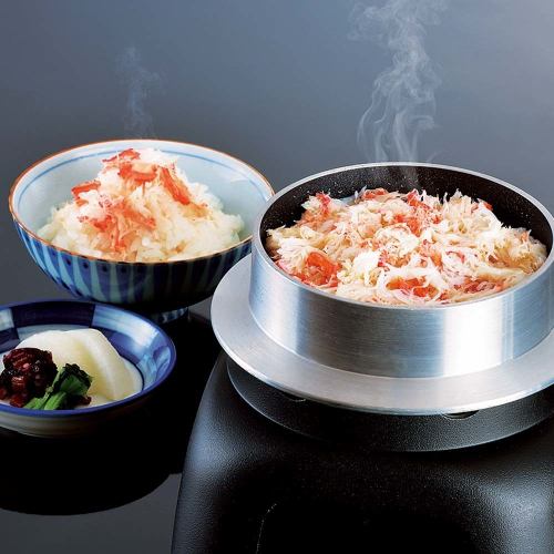 crab boiled rice