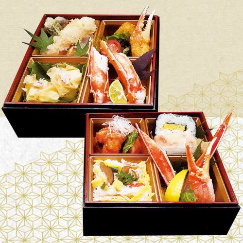 [Limited quantity] Crab-filled gozen Tsuzuri (spelling) *Reservation required (by the day before)