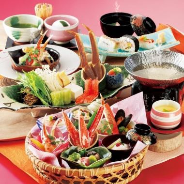Limited time only from 4/1 to 5/31 [Colorful crab basket and crab shabu kaiseki] Wakaba (7 dishes) 7,480 yen (tax included)