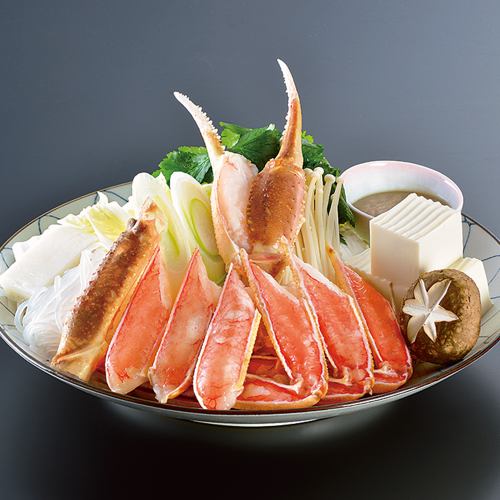 Signature dish: Kanisuki