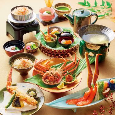 【限时优惠】1月9日至3月31日，冲风怀石料理蟹籽&蟹肉涮涮锅怀石料理（8道菜）仅售8580日元（含税）