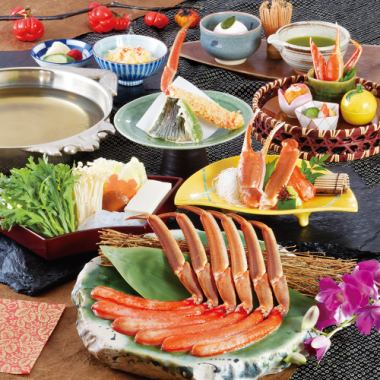 【蟹肉涮涮锅套餐】Hoju 7道菜，共12,100日元