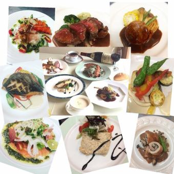 [Using ingredients from Awaji Island] Special dinner course 5,950 yen (tax included)