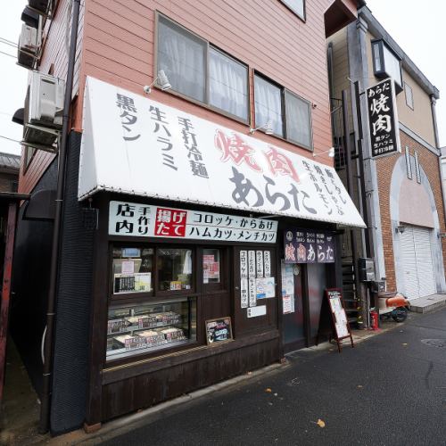 駅近！アクセス抜群のお店