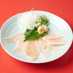 上ミノてっさ