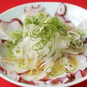 タコぶつゴマ油