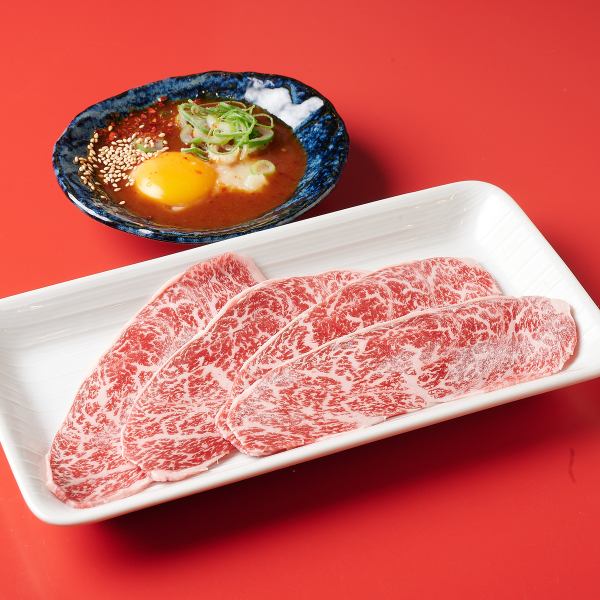 オンザライス専用！【名物】あらた焼き　