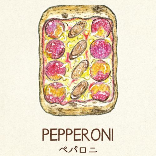 pepperoni