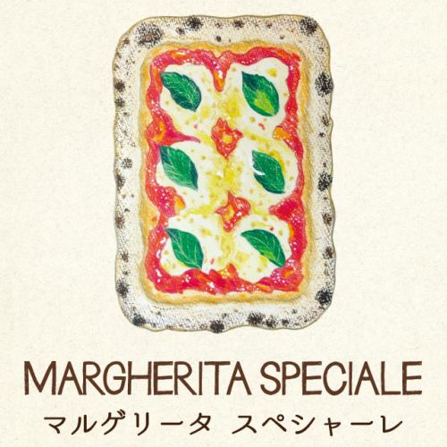 Margherita Speciale