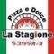 ナポリピッツァと厳選ワイン ラ スタジオーネ La Stagione Pizza e Dolce　桜木町