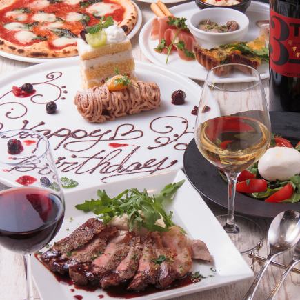 圣诞节限定课程★【12月20日至25日】