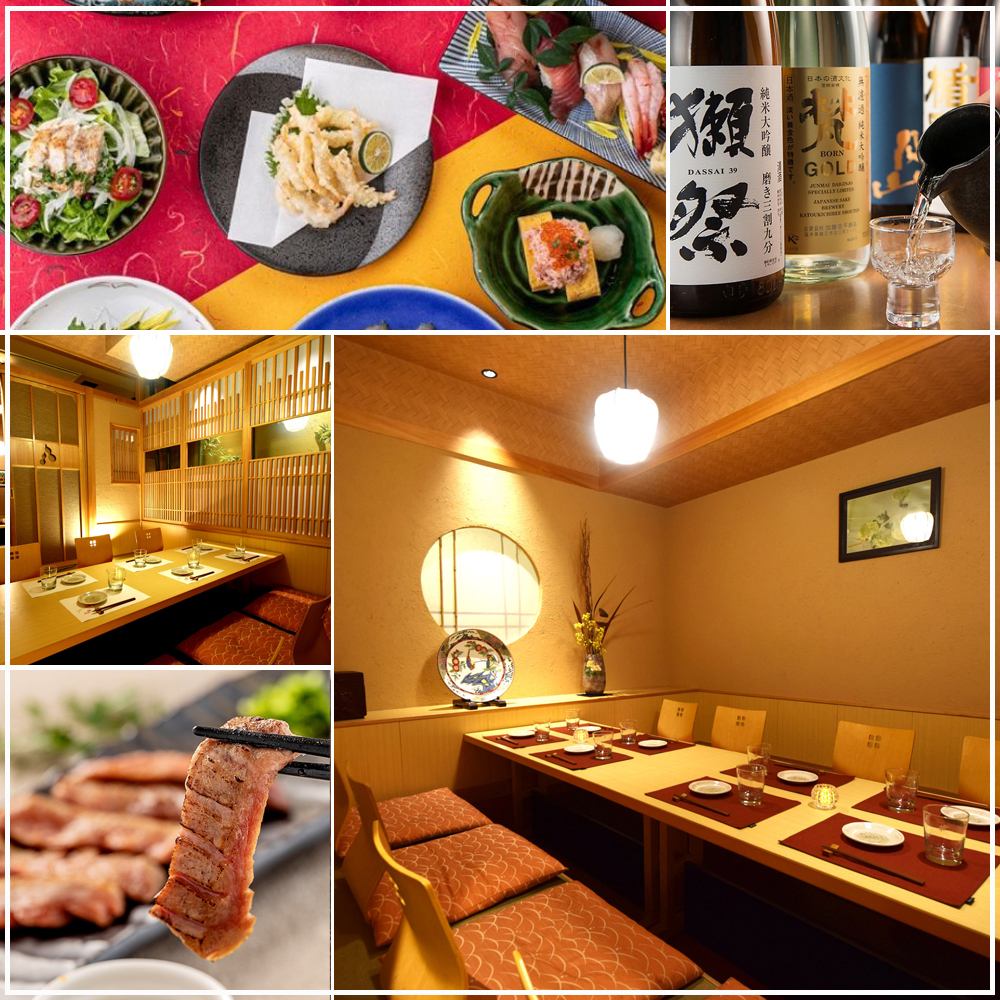 A private room for adults! Banquet course with all-you-can-drink from 2,980 yen♪ Perfect for banquets and drinking parties